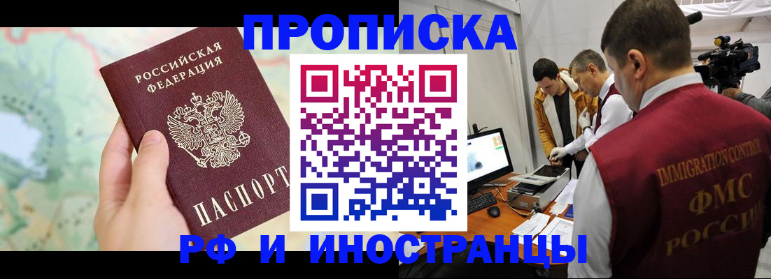 форма 3 в Зеленокумске